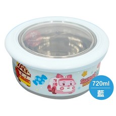 Cinnamoroll 不鏽鋼隔熱碗 大防滑碗-藍色波力, 1個, 大防滑碗-藍色波力 / 0085