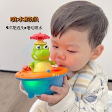 電動噴水鱷魚洗澡玩具 5種花灑頭, 1個, 洗澡噴泉鱷魚(電池版)