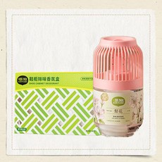 airfunk 椰放空氣清新劑 梨花香薰, 1個, 梨花+青蘋果丨【里外都香了】,活動丨送價值19.9鞋櫃除味盒