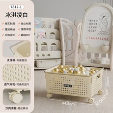 YMIEO 兒童玩具收納箱 冰淇淋白 結實耐用 萬向滾輪, 中號象牙白, 1個