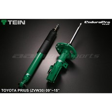 TEIN TOYOTA PRIUS (ZVW30) 09~15 原廠型式避震器組, 1個, 阻尼不可調