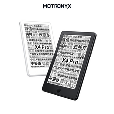 MOTRONYX XTEINK X4 Pro 電子書閱讀器, Black, White, 1個
