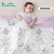 DIU 嬰兒夏季被子嬰童涼感夏涼被寶寶可機洗空調被幼兒園午睡小被子, 繁星獨角獸