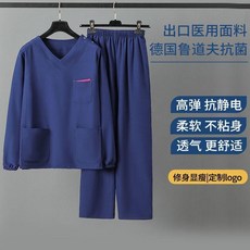 高彈舒適透氣洗手衣長短袖口腔醫美手術服刷手服, 1個, V7藏藍色紅條長袖套裝,M, 藏藍色