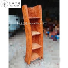 【十木工坊】台灣檜木hinoki-實木櫃-高151cm- A127, 1個