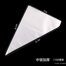 DIU 裱花袋 加厚一次性家用擠奶油曲奇蛋糕裱花袋烘焙工具套裝100個, 1個