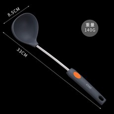 CUGF 鍋鏟+湯勺+漏勺套裝, 1個, 湯勺 食品級耐高溫