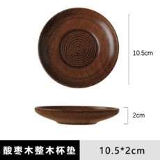 創意圓形實木杯墊 北歐風螺旋木質杯托, 【70%的人愛買】酸棗木螺旋杯墊-10.5*2cm