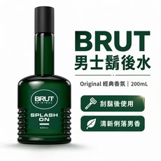 BRUT 男士鬍後水 200mL 經典香氛, 1個