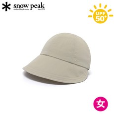 Snow Peak Cample 女款蓋頭帽, 亮閃粉紅