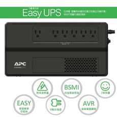 UPS Easy 500VA 在線式互動式不斷電系統 突波保護 插座 插頭, 1個, APC BV500-TW不斷電系統,超商只能一個喔, 黑色, 1.5m