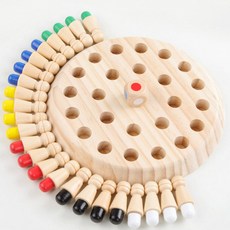 木質記憶棋 兒童顏色認知桌遊益智玩具, 1個