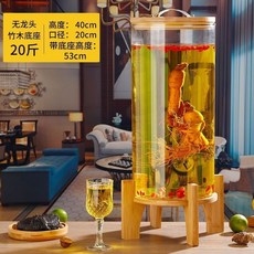 玻璃飲料桶 帶水龍頭 果汁桶 冷水桶 派對桶 泡酒瓶, 1個