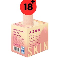 PxPxP 人工皮膚彈力逼真按摩棒, 1個