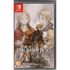 NS Switch 太空戰士 戰略版 伊瓦利斯編年史 中文版, 中文封面 中文版