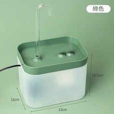 鳥用電動洗澡盆 自動迴圈水浴池, 直插220V介面1, 1個