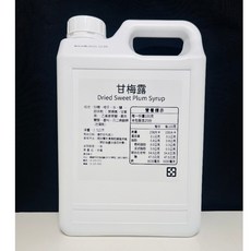 億明食品 甘梅露, 1個, 甘梅露(淨重2.5KG),宅配:限重20kg【單筆最多一箱6罐】