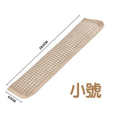貓薄荷劍麻抱枕 大號, 小號原色, 1個