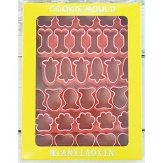 MIANXIAOXIN 寵物零食連續切模 DIY 餅乾模具, 1個, 連環切膜A-有蘿蔔