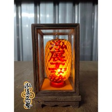 泓展工藝坊 竹編小燈籠 擺飾 辦公桌 招財 工藝燈籠, 1個