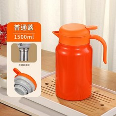 304不鏽鋼大容量保溫壺, 橙色普通蓋, 1個, 800ml