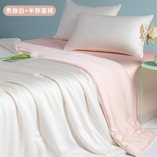 涼感冰絲夏涼被 薄款單人, 貴族白 半熟蜜桃 A類涼感冰絲裸睡清涼而不冰