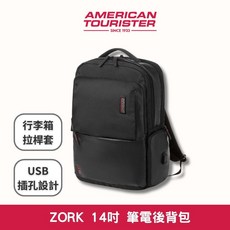 American Tourister 美國旅行者 ZORK 14吋筆電後背包 USB充電, Black