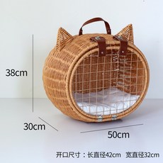 寵物拉桿箱 貓咪外出包 藤編寵物籠 狗狗外出提籠, 1個, 棕色 貓耳 無拉桿