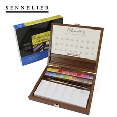 Sennelier 法國申內利爾 藝術家蜂蜜水彩 24色塊狀木盒套裝, 單組, N/A