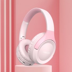 L950 頭戴式藍芽耳機 藍芽 5.3 低延遲 HIFI音質 8小時續航, 甜蜜粉