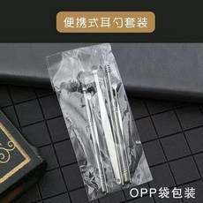 便攜式耳勺套裝, 1個, 採耳6件套opp袋包裝, N/A