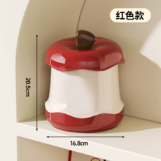可愛蘋果造型桌面垃圾桶 帶手腳設計 按壓式迷你紙簍, 案頭收納桶-紅白