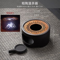 烤煮茶爐 陶瓷底座暖茶加熱爐, 1個, 磨砂黑(山)+合金墊+托(送蠟燭10
