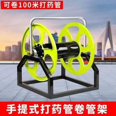家用6分4分1寸掛牆式水管收納架繞管架, 1個, 手提卷管器2分管100米