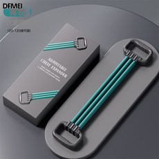 DFMEI 六管擴胸器拉力器家用多功能開背拉伸繩健身臂力訓練可拆卸彈力繩, 1個, 青色【升級款20-120磅可調節】