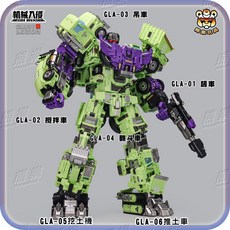 熊樂 A、B、C套現貨 機械入侵 GIANT LEGION 巨型軍團 首發小隊 重型建造者 六合體 大力神, 1個, A+B+C套(可店到店不用拆,現貨_24H內出貨(盒子有損不介意在下單