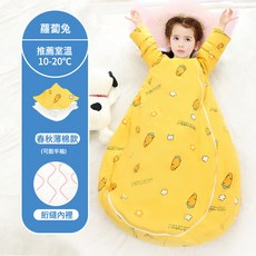 寶寶睡袋春夏款嬰兒純棉薄款秋冬加厚新生兒童防踢被四季通用工廠, 蘿蔔兔薄棉脫袖款(建議10-20度室溫)