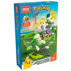 MEGA Construx 寶可夢 組裝模型 - 菊草葉 適合6歲以上兒童, 1個