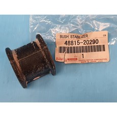 48815-20290 平均桿橡皮 前 適用於 Toyota Wish 2.0 (2004年10月-2016年), 1個
