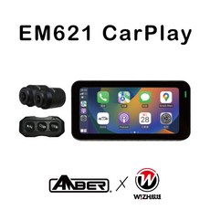 【AMBER銨鉑】EM621 CarPlay行車紀錄器 胎壓 藍牙 WIFI 手機 導航 防水 W!ZH 欣炫