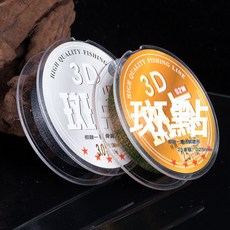 100米50米日本原絲尼龍線釣魚主線 斑點線隱形強拉力臺釣變色魚線, 1個, 50米裝子線藍白斑點