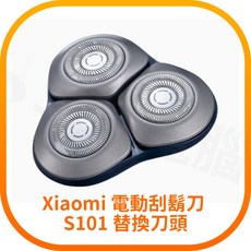Xiaomi 電動刮鬍刀 S101 替換刀頭, 1個, Gray