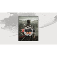 光榮 PS5 真 三國無雙 台灣公司貨 中文版 PS遊戲片 三國 ORIGINS 動作 遊戲, 起源 一般版