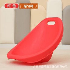 兒童感統訓練搖勺椅, 1套