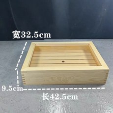 木製料理托盤 壽司盒 刺身盒, 1個, 小號木盒 隔水板 亞克力蓋 2個竹蓆 1