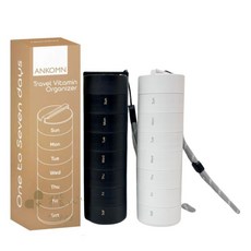 ANKOMN 旅行維他命收納盒 七日份, 1個