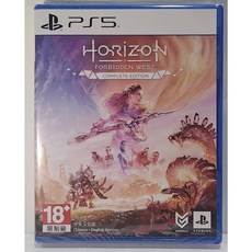 PS5 遊戲 地平線:西域禁地 完全版 中英合版, 公司貨中文版, Horizon Forbidden West Complete Edition