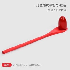 兒童平衡勺蛋託球遊戲組, 1個, 平衡勺紅色