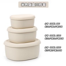 母嬰級矽膠便當盒耐高溫可加熱便攜飯盒冰箱保鮮, 極簡白母嬰食品接觸級,200ML適用蒸雞蛋羹, 1個