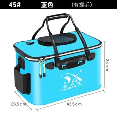 多功能釣魚桶-可坐釣箱魚桶-釣蝦桶-活餌桶-釣椅-投魚口桶-釣魚箱-魚桶漁具裝備釣魚桶魚箱活魚桶魚護桶eva折疊釣箱加厚, 加厚45cm 帶提手有背帶 藍色